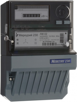 Счетчик электроэнергии Меркурий 230 АМ-02  трехфазный однотарифный, 10(100), кл.точ. 1.0,  Щ, ЭМОУ,  имп. выход