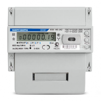 Счетчик электроэнергии CE301 R33 146-JAZ  трехфазный многотарифный, 5(100), кл.точ. 1.0, D, ЖКИ, RS485, оптопорт