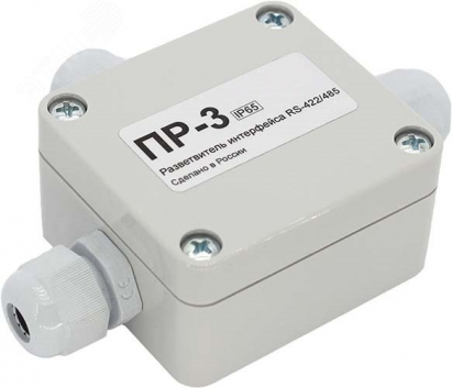 Коробка разветвительная ПР-3 (РИ-3) RS-485 пластик