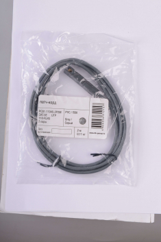Патч-корд ITK (коммутационный шнур) 110-RJ45 2 пары категория 5 серый (2м)