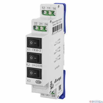 Переключатель контактов тройной ПКМ-3 АС250В УХЛ4, 2А