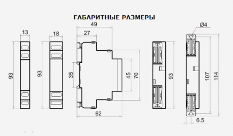 Переключатель контактов тройной ПКМ-3 АС250В УХЛ4, 2А