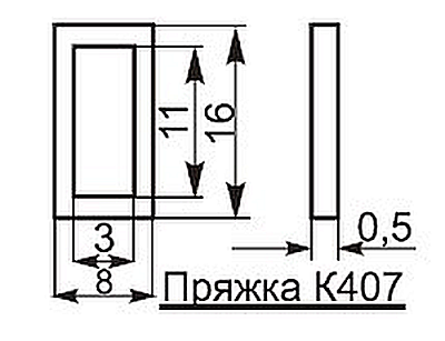 Пряжка К-407 оцинкованная