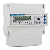 Счетчик электроэнергии CE301 R33 043-JAZ  трехфазный многотарифный, 5(10), кл.точ. 0.5s, D, ЖКИ, RS485, оптопорт