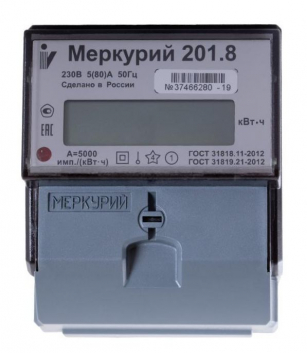 Счетчик электроэнергии Меркурий 201.8  однофазный однотарифный, 5(80), кл.точ. 1.0,  D, ЖКИ