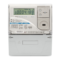 Счетчик электроэнергии трехфазный CE 308.S31.746.OA.VF IEC 5-100A