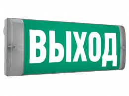 Световой указатель URAN 6500-4 LED 24V