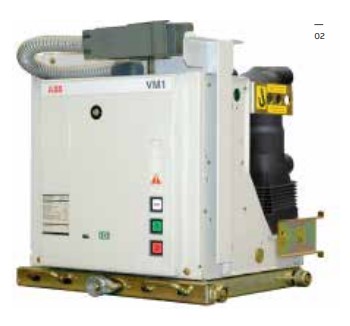 Ячейки комплектного распределительного устройства типа UniGear ZS1 (6 шт.) напряжением 6кВ, с номинальным током сборных шин 630А, термической стойкостью 25кА/3сек, с вакуумными выключателями VD4/P и VM1-T, терминалами релейной защиты Relion,устройствами БАВР SUE3000, счетчиками электроэнергии Альфа А1805RAL P4GB-DW-4, устройствами дуговой защиты ПРОЭЛ-Мини